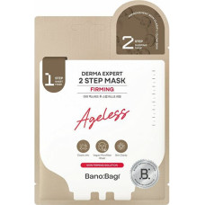 Sejas maska nobriedušai ādai Banobagi Derma Expert Firming 2 Step Mask, 27 g