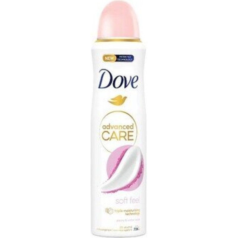 Antiperspiranta aerosols Dove Advanced Care Soft Feel 150 ml 48–72 stundu aizsardzība Maiga kopšana