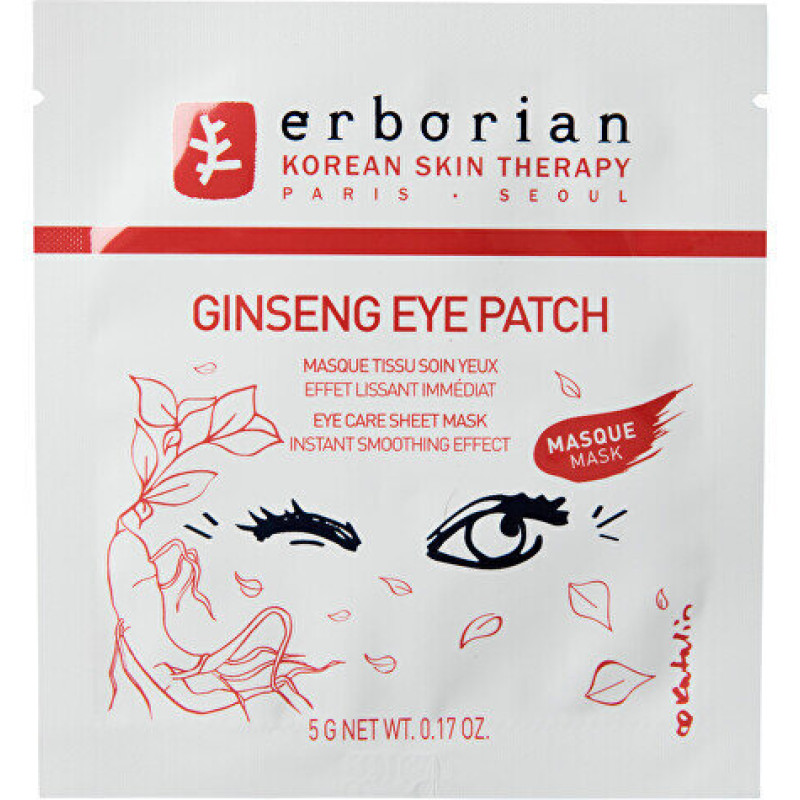 Žeņšeņa acu plāksteris (Eye Care Sheet Mask) 5 g