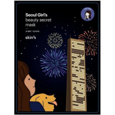 Atsvaidzinoša loksnes sejas maska Skin 79 Seoul Girl's Beauty Secret 20 g