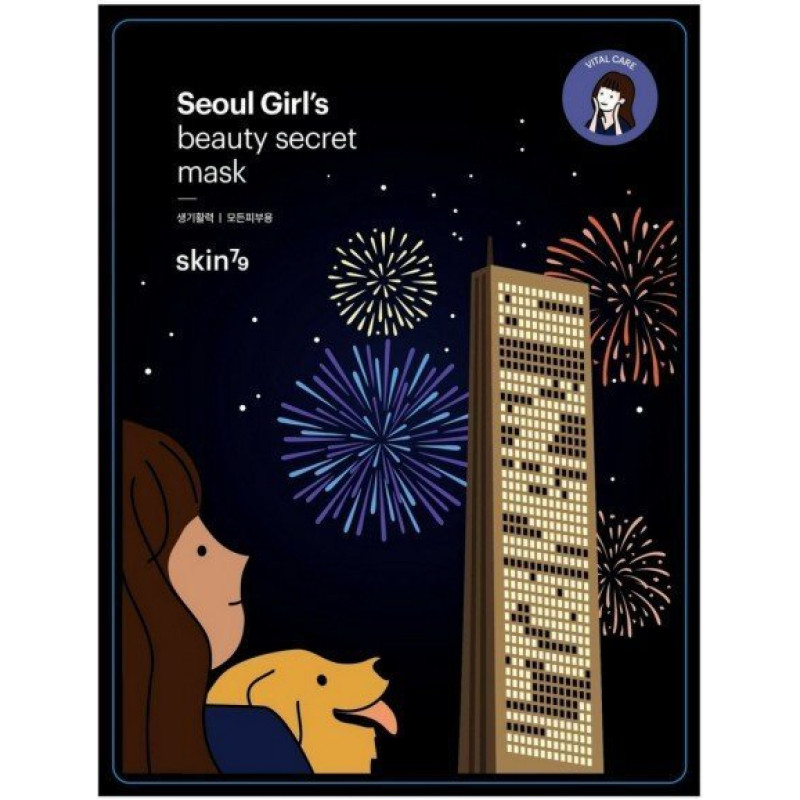 Atsvaidzinoša loksnes sejas maska Skin 79 Seoul Girl's Beauty Secret 20 g