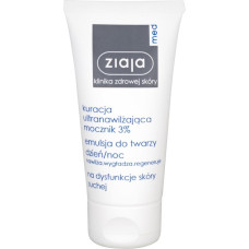 Dienas/Nakts sejas emulsija Ziaja Med 50 ml