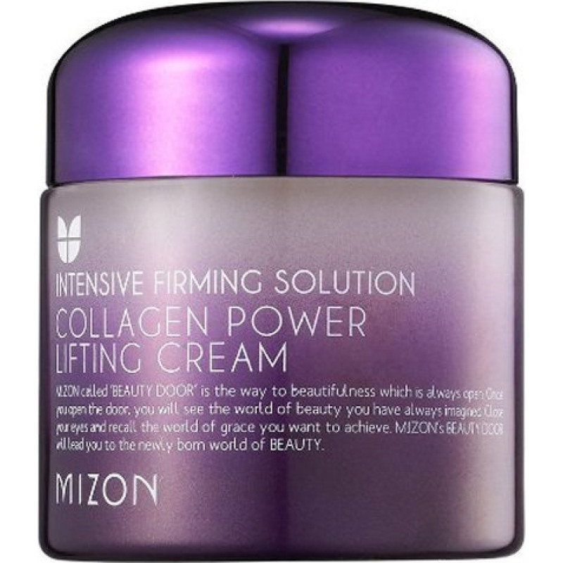Pretgrumbu ādas kopšanas līdzeklis-krēms, MIZON Collagen Power Lifting Cream, 75 ml