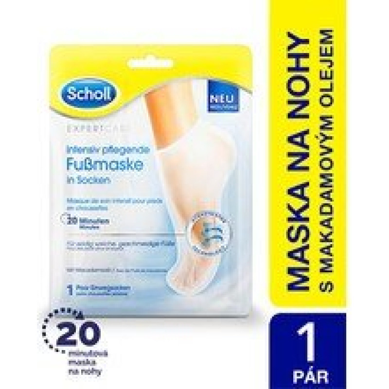 Nourishing foot mask with macadam oil Expert Care (Foot Mask) 1 pair