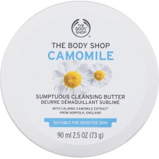 Ķermeņa sviests The Body Shop Camomile Sumptuous, 90 ml