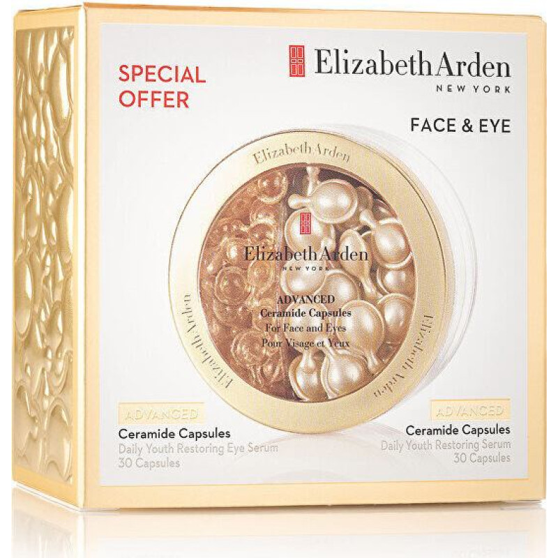 Dāvanu komplekts nobriedušai ādai Elizabeth Arden Advanced keramīda kapsulas sejas un acu zonas ādai  