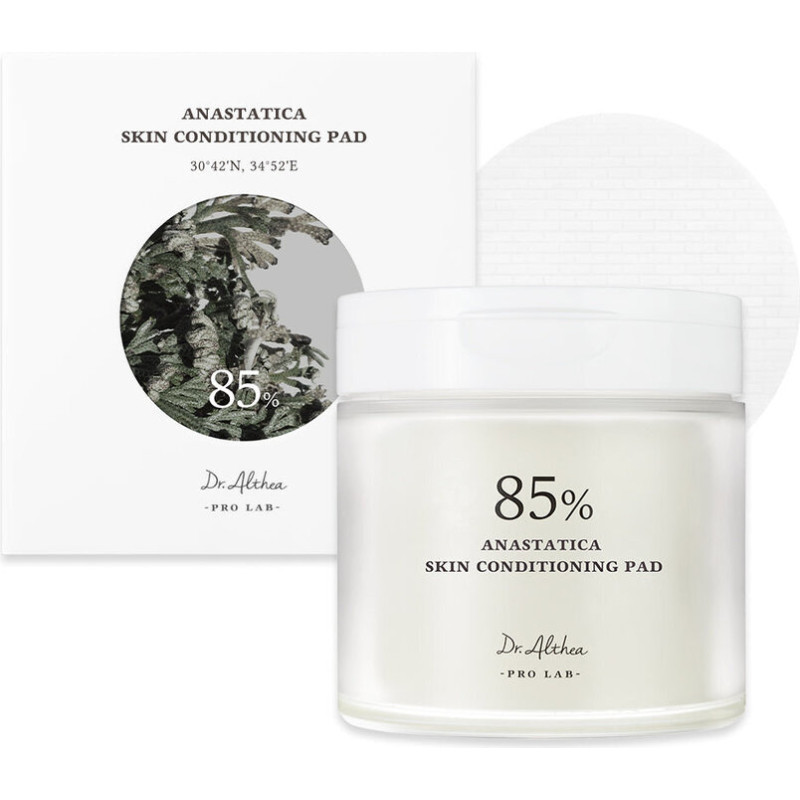 Mitrinoši spilventiņi ādas kopšanai Dr.Althea Anastatica Skin, 170g/65gab.