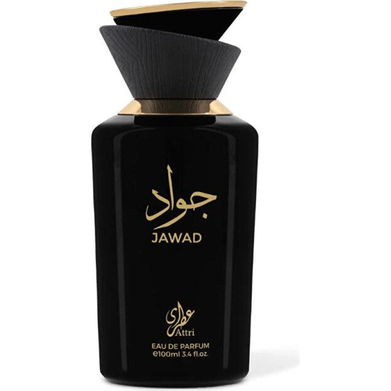 Uniseks smaržas Gulf Orchid Jawad koka aromāts EDP 100 ml