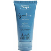 Nakts sejas krēms ar kolagēnu Ziaja, 50 ml