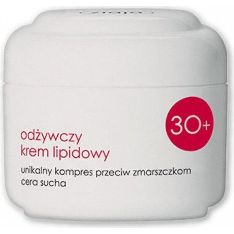 Barojošs sejas krēms sausai ādai Ziaja 30+ 50 ml