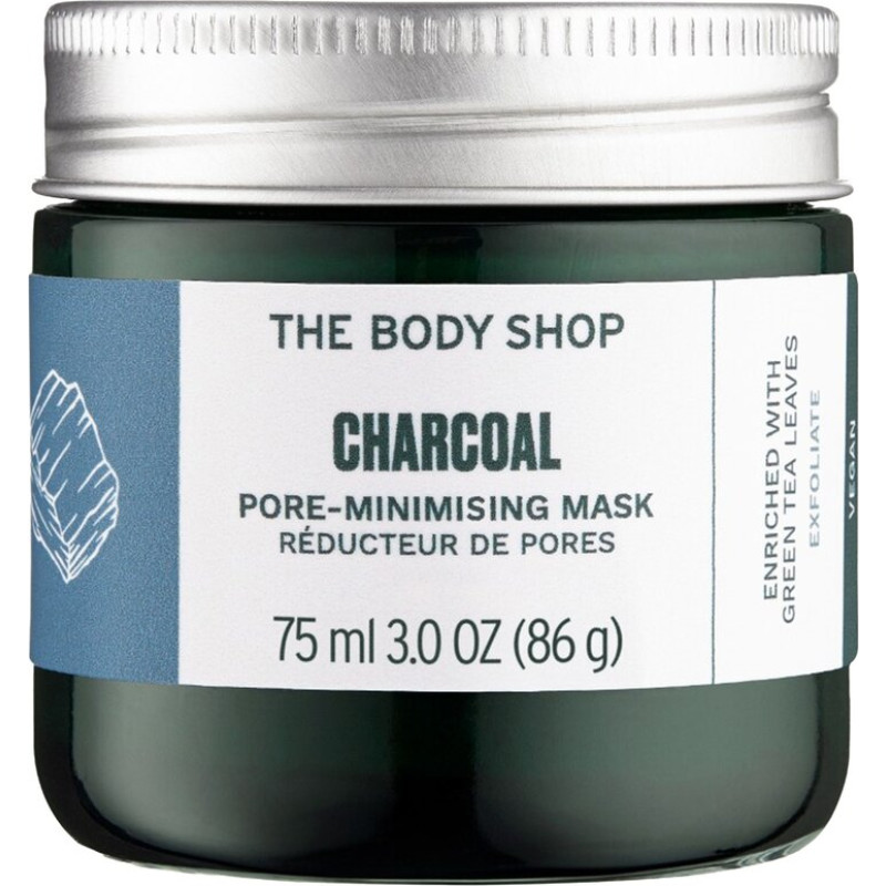 The Body Shop Himalaju kokogļu attīrošā mirdzuma sejas maska, 75 ml