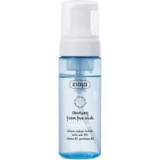 Putojošs sejas mazgāšanas līdzeklis sausai un jutīgai ādai (Cleansing Foam Face Wash) 150 ml