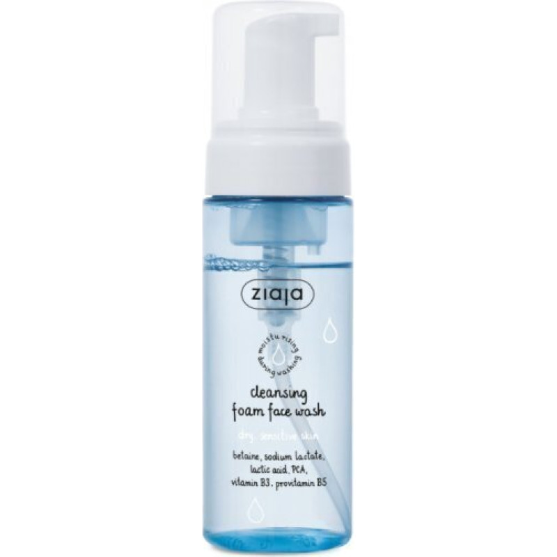 Putojošs sejas mazgāšanas līdzeklis sausai un jutīgai ādai (Cleansing Foam Face Wash) 150 ml