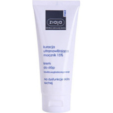 Ultra-Moisturizing With Urea Regenerative krēms, 100 ml
