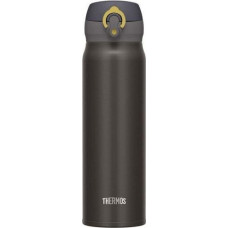 Thermos Motion 500 ml metāliski pelēka burbuļvanna