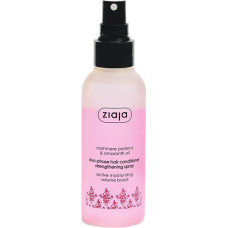 (Duo-phase Hair Conditioner) 125 ml