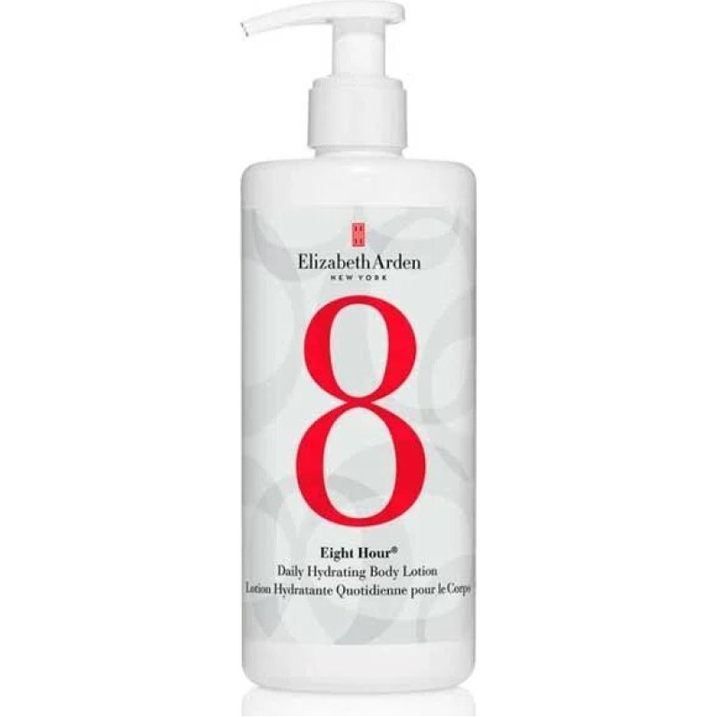 Mitrinošs ķermeņa losjons Elizabeth Arden Eight Hour Daily Hydrating Body Lotion, 380 ml
