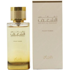 Parfimērijas ūdens Nafaeis Al Shaghaf Pour Femme EDP sievietēm 100 ml