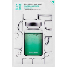 Sejas maska ​​ar Āzijas centīlijas ekstrakta sastāvdaļu Holika Holika Madecassoide, 20 ml
