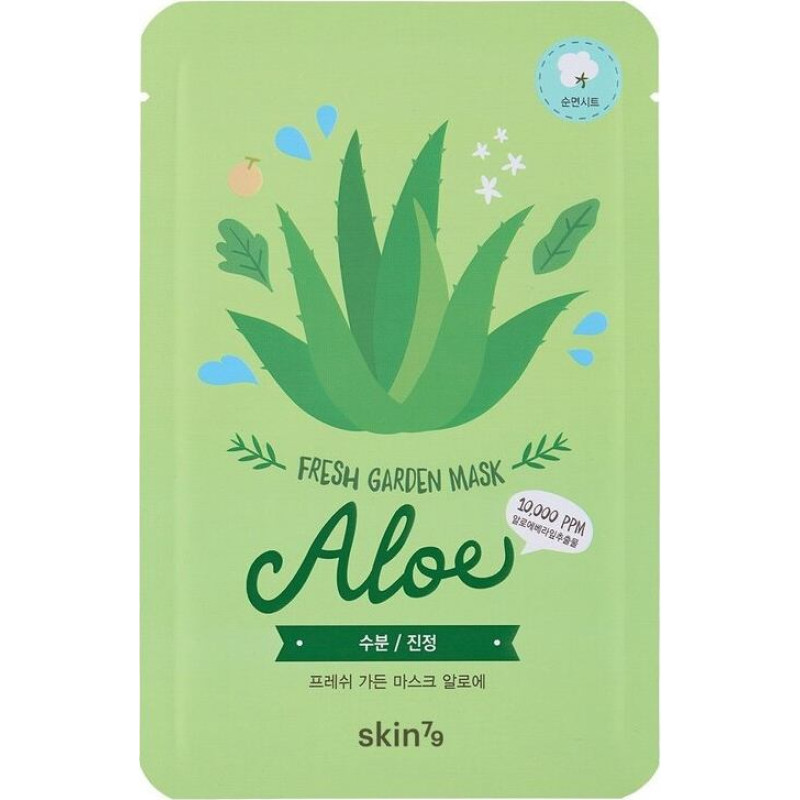 Loksnes sejas maska Skin79 Fresh Garden Aloe 23 g
