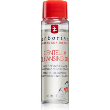 Grima noņemšanas līdzeklis Erborian Centella Cleansing Oil 30 ml