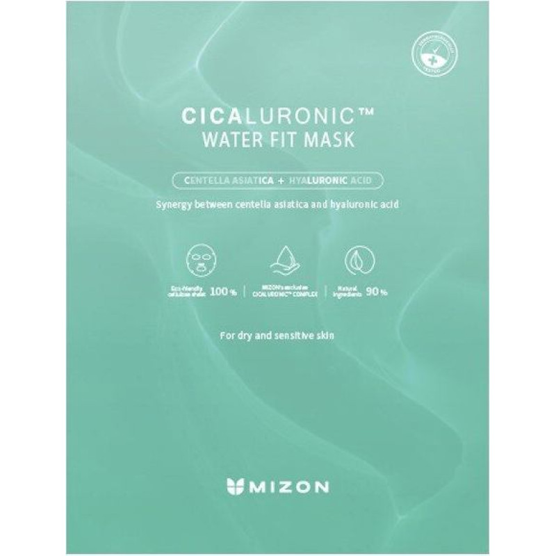 Auduma maska - MIZON - Cicaluronic Water Fit Mask - 24g - Mitrinoša - Vegāna