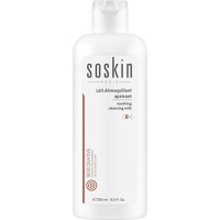Attīrošs pieniņš (Soothing Clean sing Milk) 250 ml