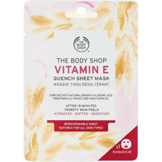 Sejas maska ar E vitamīnu The Body Shop, 18 ml