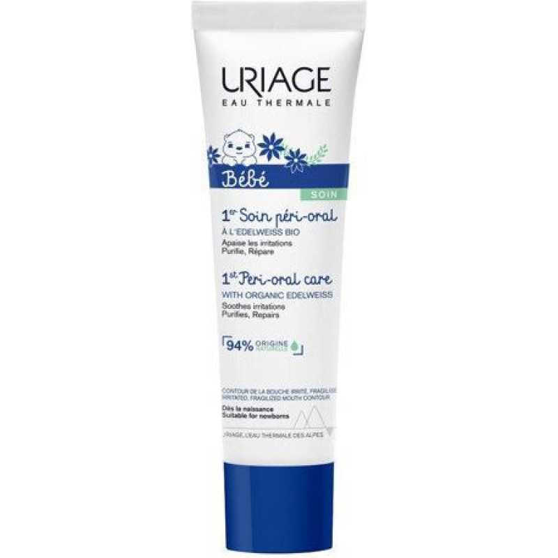 Soin Péri-Oral - URIAGE - Bērns-Uriage 1Er Soin - 30 ml - Hipoalerģisks - Jutīgas ādas