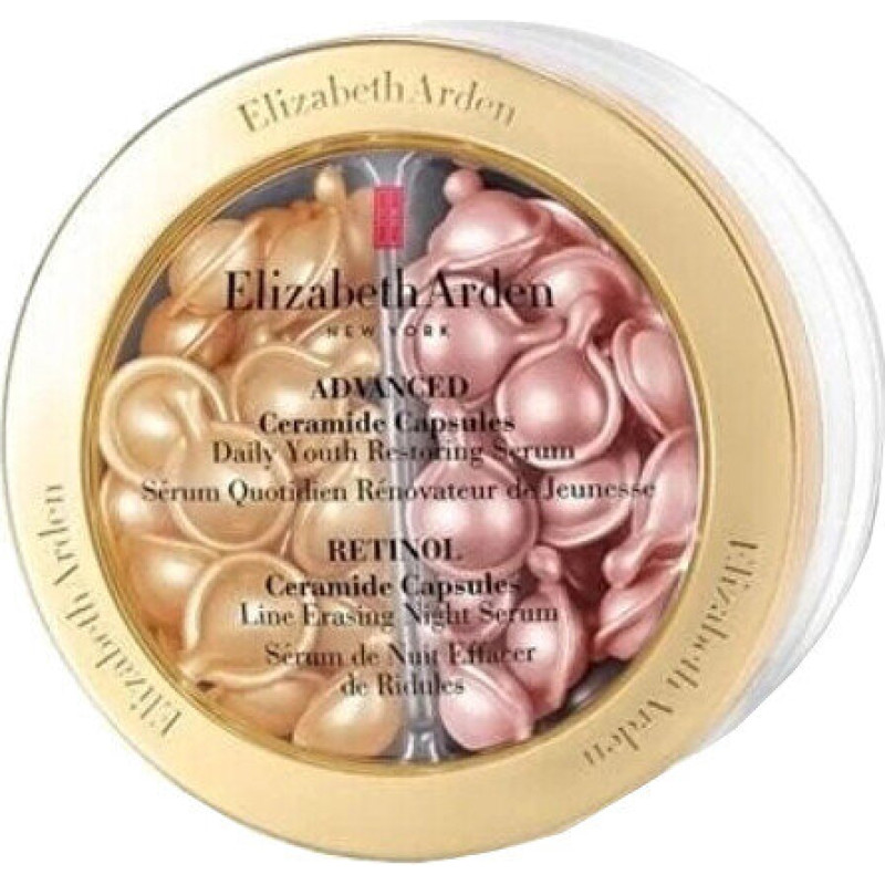 Seruma komplekts Elizabeth Arden Advanced & Retinol nobriedušai ādai, nostiprinoša dāvana