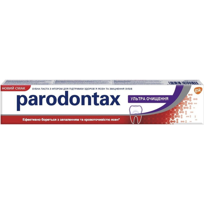 Parodontax Ultra Clean Zobu Pasta 75ml