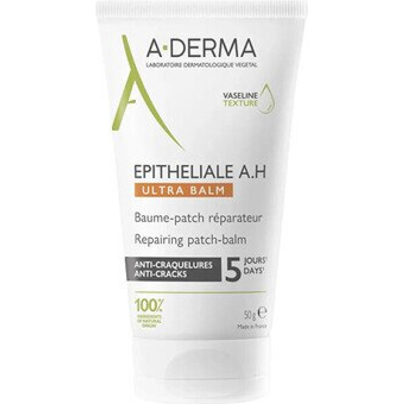 Aderma Epitheliale AH Anti Crack Repair Balm 50ml