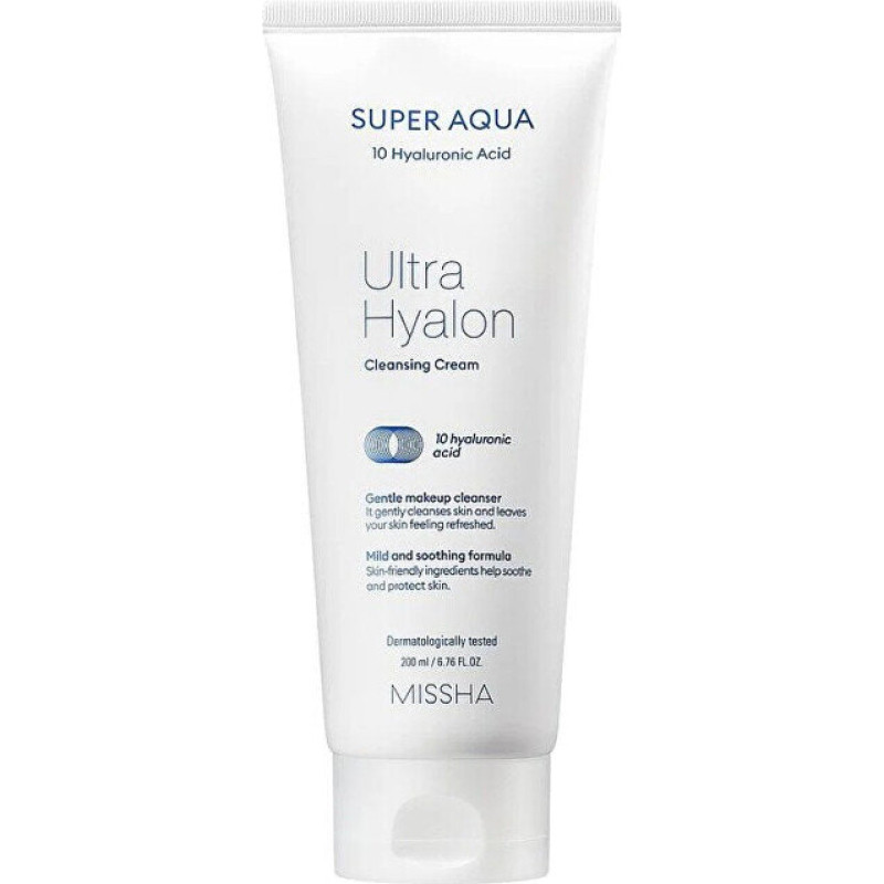 Super Aqua Ultra Hyalon mitrinošs attīrošs krēms (attīrošs krēms) 200 ml