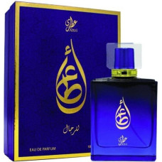 Parfīms Attri Atta Men EDP ar koksnes aromātu, vīriešiem, noturīgs