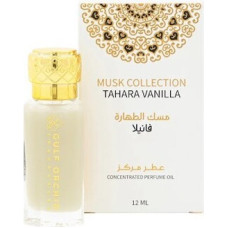 Gulf Orchid Tahara Vanilla Parfumed Oil