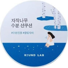 ROUND LAB Mitrinošs saules spilventiņš ar bērzu sulu SPF 50+ PA++++ 15 g