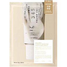 Dr.althea 345 Relief Cream Mask - Zklidňuj&iacute;c&iacute; pl&aacute;t&yacute;nkov&aacute; maska