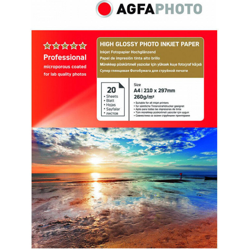 Agfaphoto fotopapīrs A4 Professional High Glossy 260g 20 lapas
