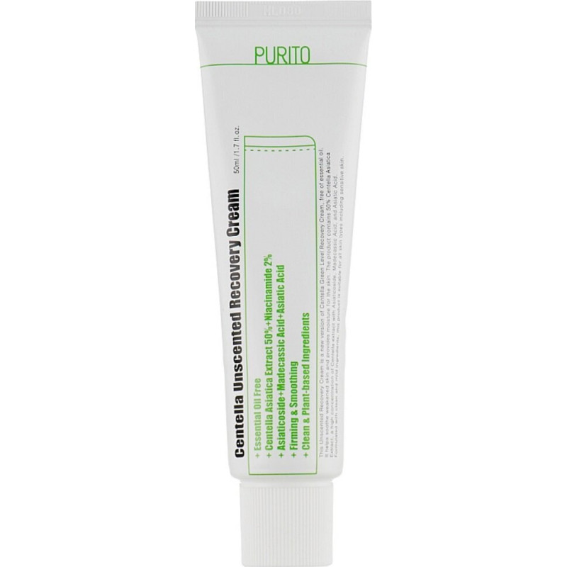 PURITO SEOUL - Wonder Releaf Centella krēms bez aromāta - krēms ar Āzijas centellas ekstraktu - 50ml