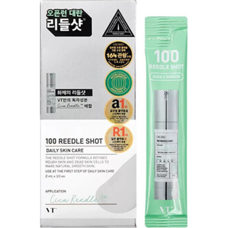 Vt Cosmetics Reedle Shot 100 Serum Set - D&aacute;rkov&aacute; sada
