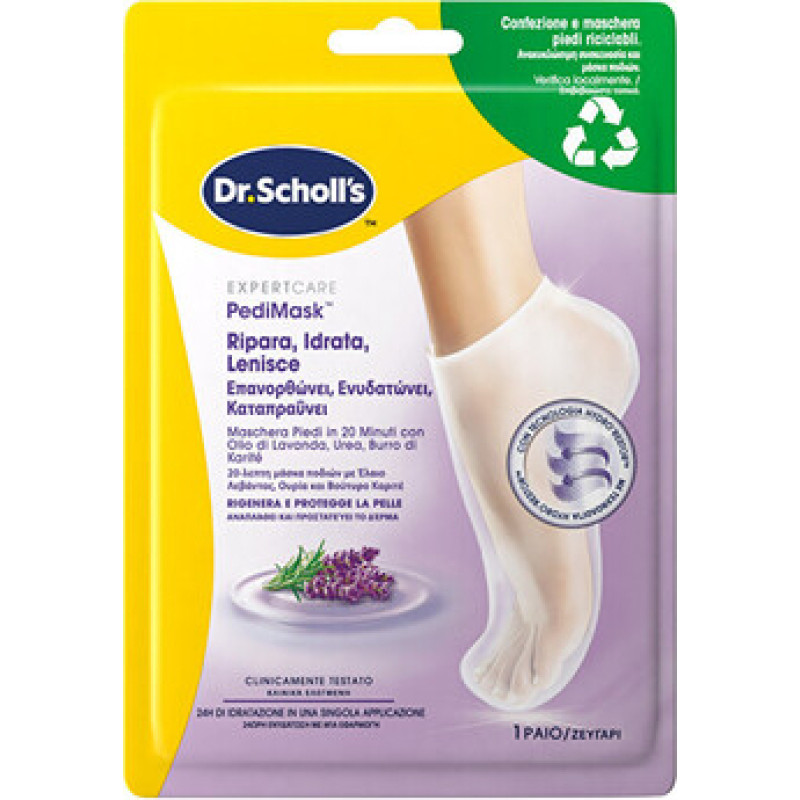 Scholl PediMask&trade; Lavender Oil Foot Mask ( 1 p&aacute;r ) - Maska na chodidla
