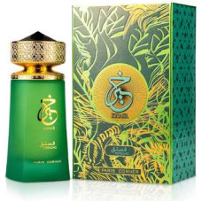Paris Corner Khair Pistachio Deospray