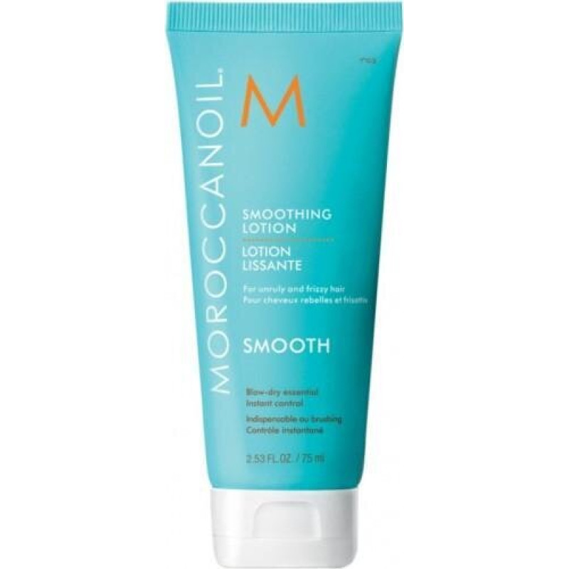 Moroccanoil Frizz Control balzams termiskai veidošanai, 75ml