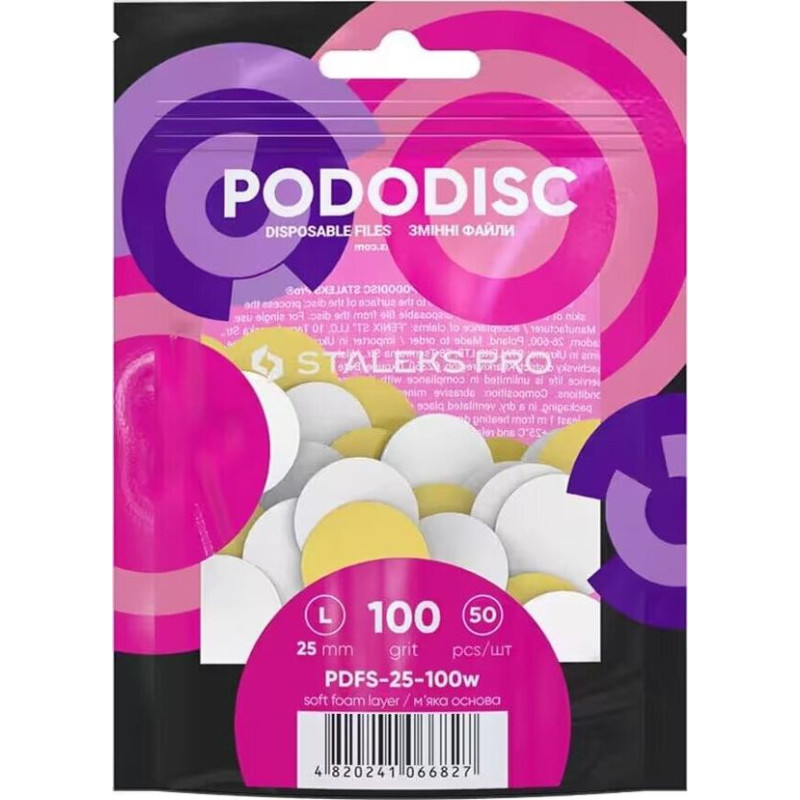 Rezerves spilventiņi baltiе STALEKS PRO PODODISC L 100 smiltis (50 gab.)