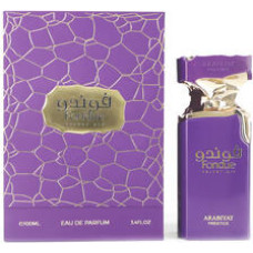Arabiyat Prestige Fondue Velvet Dip EDP