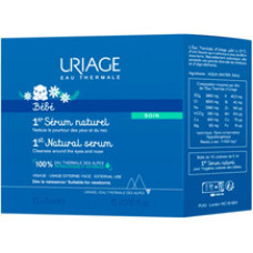 Uriage B&eacute;b&eacute; 1st Natural Serum - Zklidňuj&iacute;c&iacute; emulze pro děti