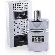 Parfīms Faqat Lil Rijal - RASASI - EDP 50 ml - Vīriešiem - Austrumu - Ambrē - Gurmāns