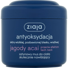 Mitrinošs ķermeņa krēms ar Acai ogām Ziaja Jagody Acai 200 ml