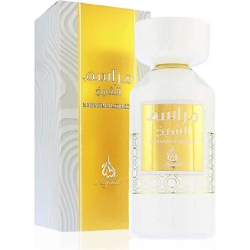 Atyab Al Marshoud Marasim Al Shaikh EDP