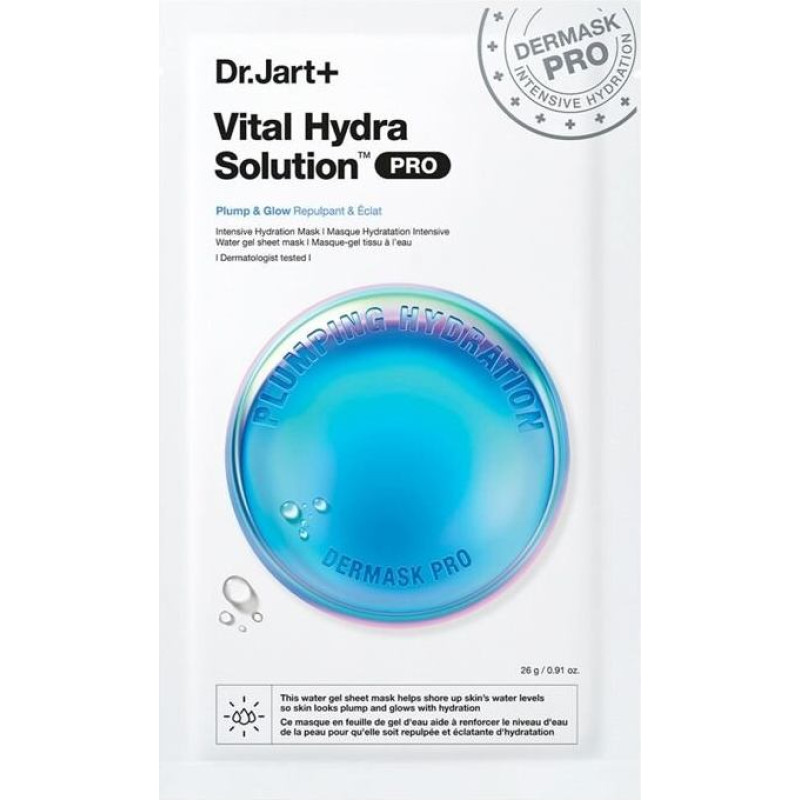 Dr. Jart+ Dermask Vital Hydra Solution Pro mitrinoša mase 26 g